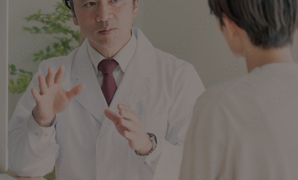 院長のご紹介